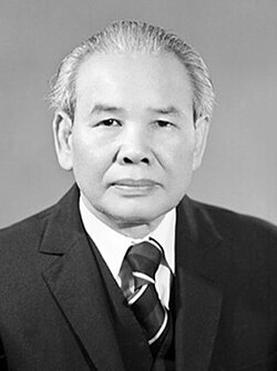 Bộ trưởng Xuân Thủy