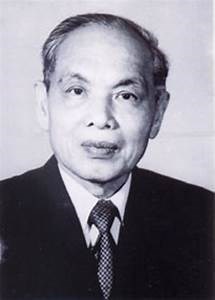 Phó Thủ tướng, Bộ trưởng Nguyễn Duy Trinh