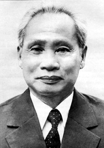 Thủ tướng, Bộ trưởng Phạm Văn Đồng